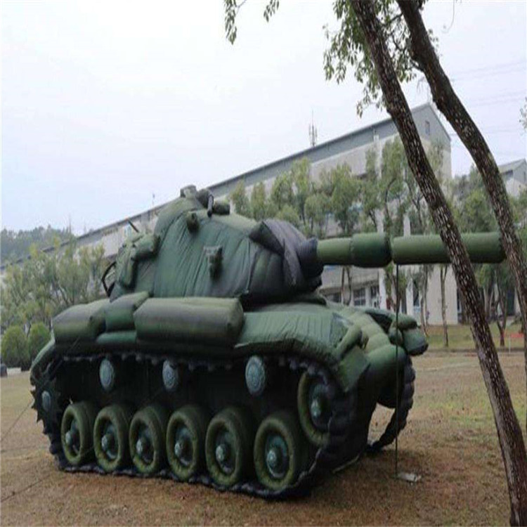 遂宁军用充气坦克假目标